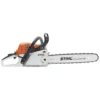 Stihl 45.6 cc Gas Chainsaw w/ 18 Bar & Chain MS 251 C-BE 18" -STIHL Sales Shop 25523 jgubabym9cqzsdr8