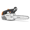 Stihl 14" Top-Handle Wood Chain Saw MS 194 T -STIHL Sales Shop stl ms 194 t zfcbtbbqdjn1ogcp